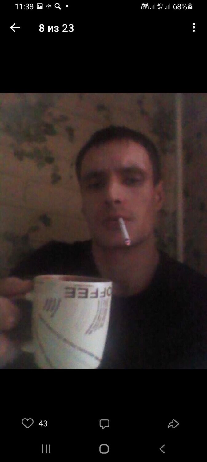 ���� 26542530 ������� �����, 38 ���, ���� ���������� � ������������