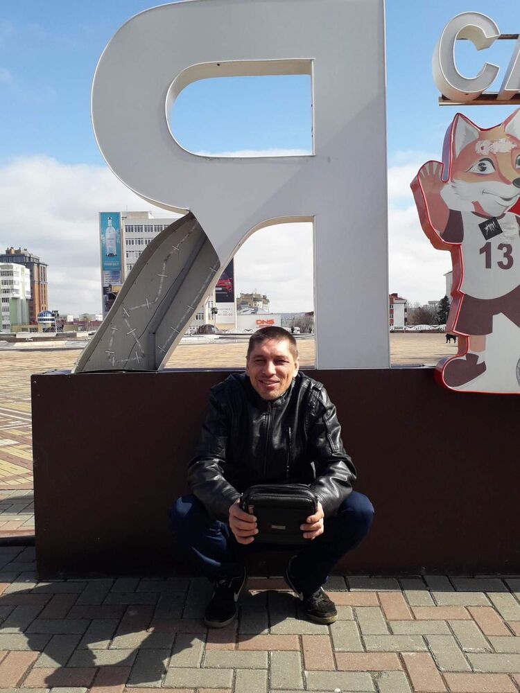 ���������� �������, ���� ������� �������, 45 ���, ������������ ��� ������