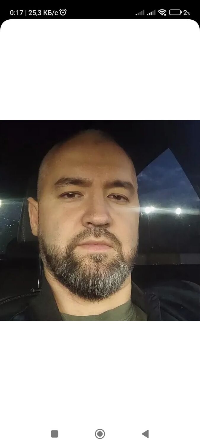 ���� 44818240 ������� ����, 49 ���, ���� ���������� � ������������