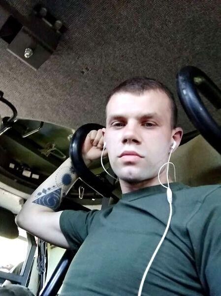 ���� 15670050 ������� ����������, 34 ����, ���� ���������� � �����