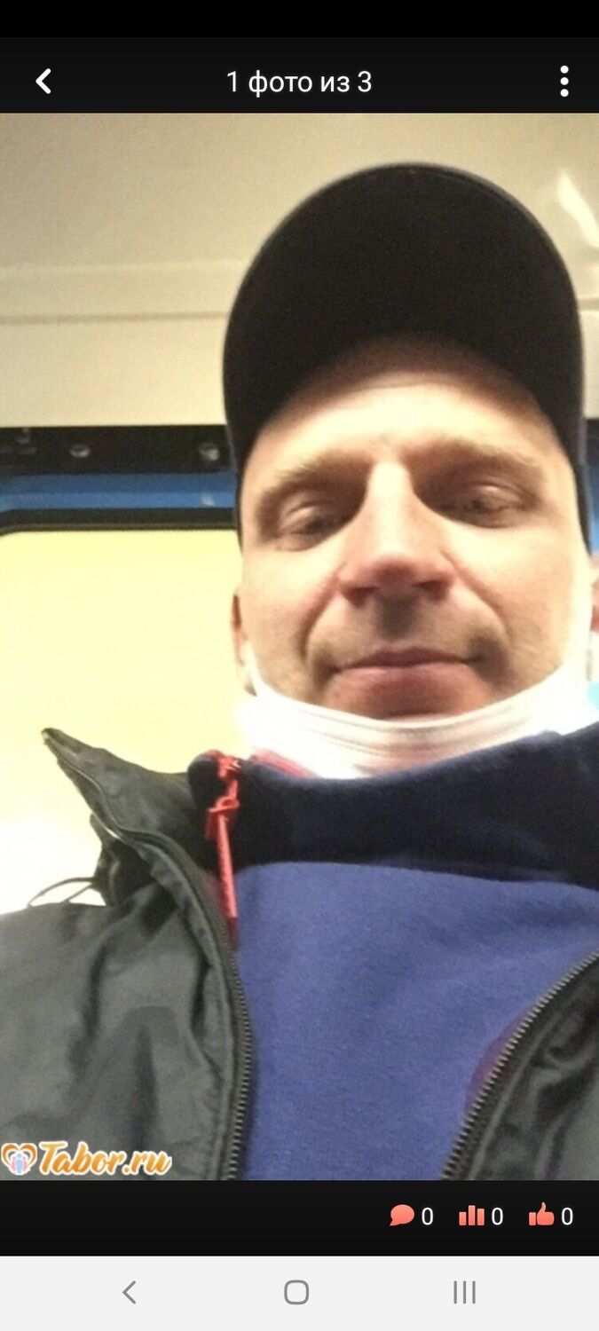 ���������� ������, ���� ������� ������, 41 ���, ������������ ��� ������, ����� � ���������, c�������� ���������