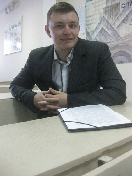 ���� 20462150 ������� �����, 31 ���, ���� ���������� � ���������������