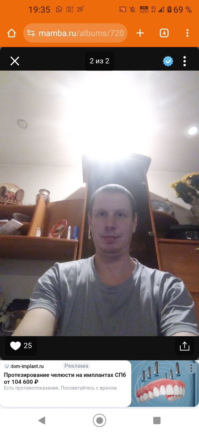  52865070  , 47 ,    -
