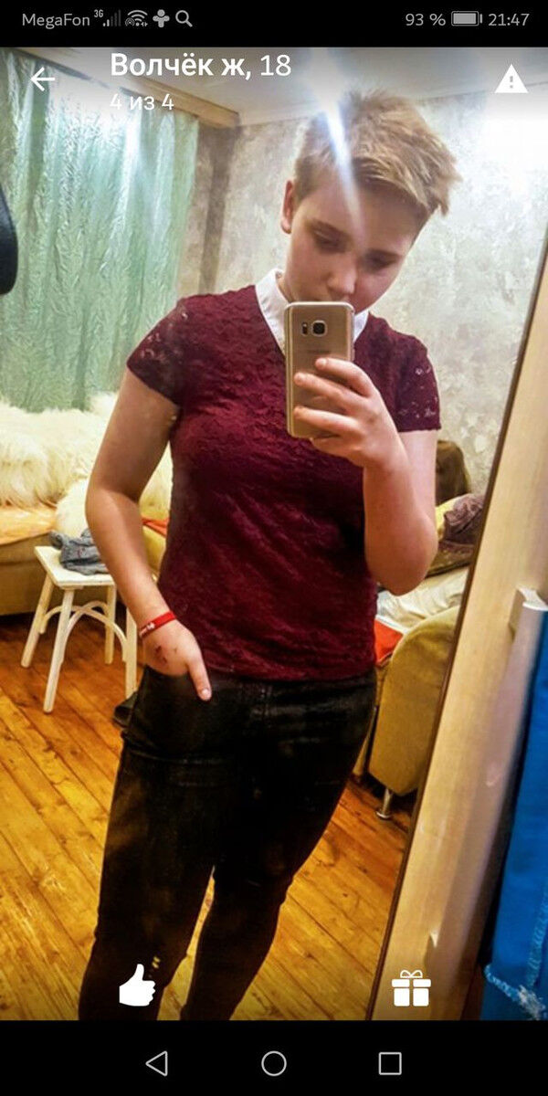  ,   , 24 ,  
