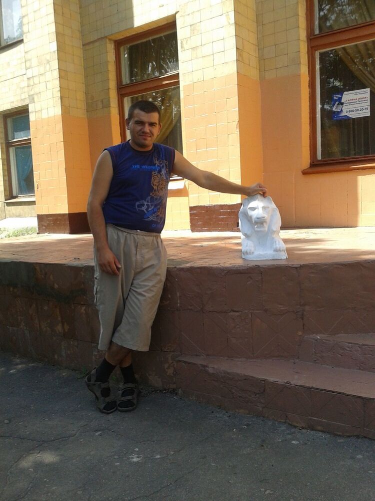 ���� 5438510 ������� �������, 44 ����, ���� ���������� � ����