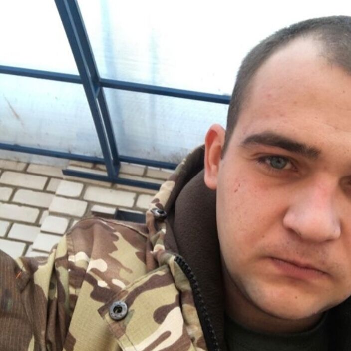 ���� 31721170 ������� �������, 29 ���, ���� ���������� � ����