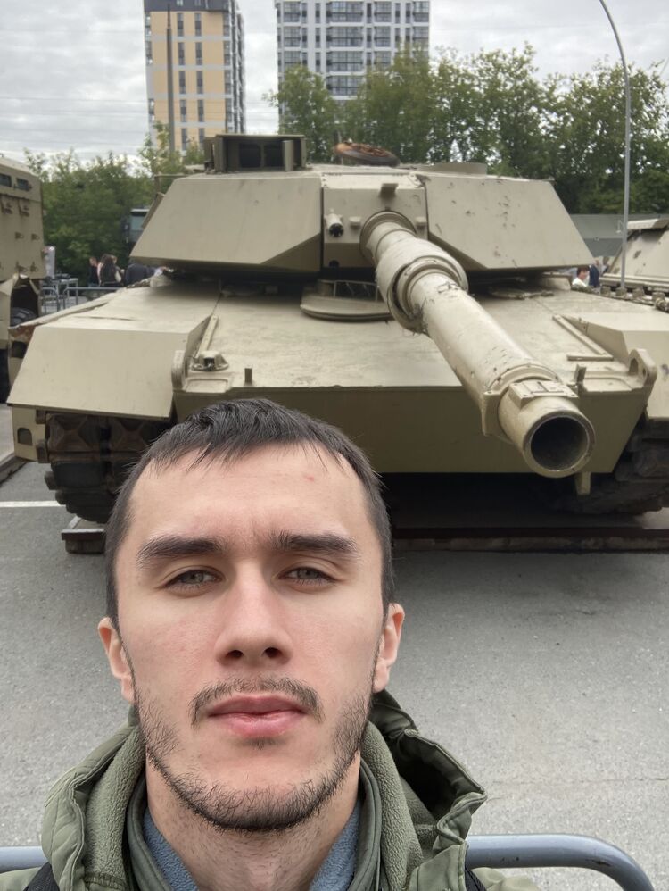  53293750  , 29 ,    