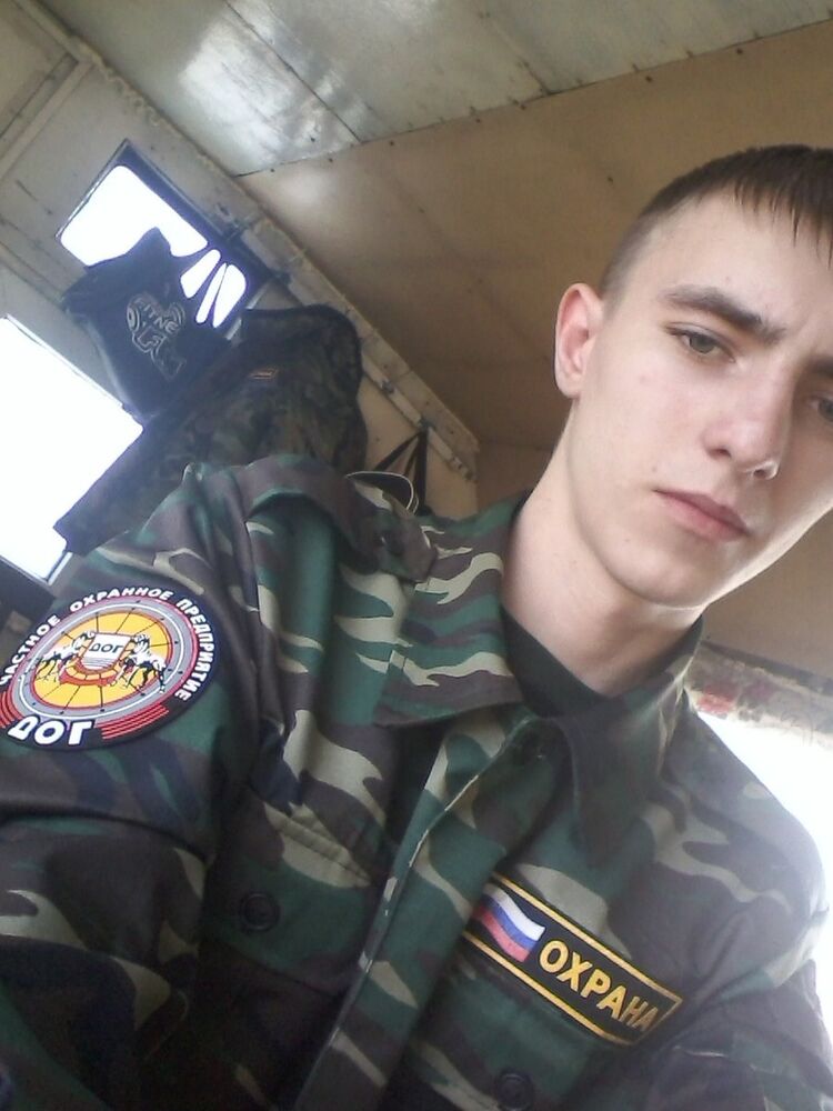  ,   , 25 ,   