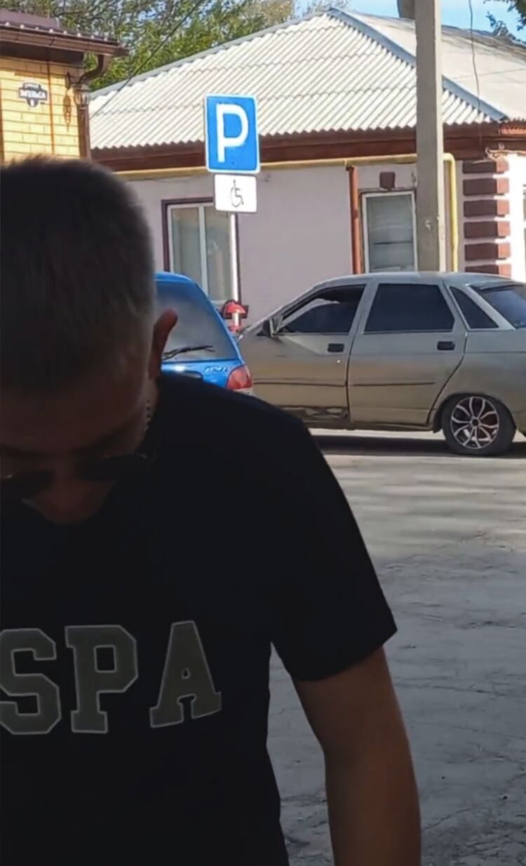 ���������� ������-��-����, ���� ����� �����, 21 ���, ������������ ��� ������, ����� � ���������