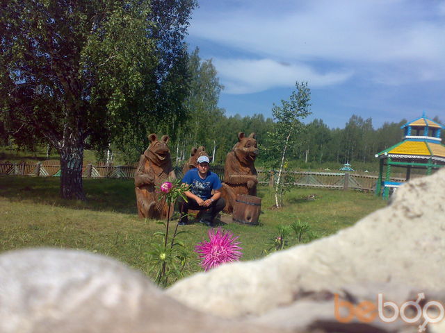 ���� 1101840 ������� ������, 41 ���, ���� ���������� � ���