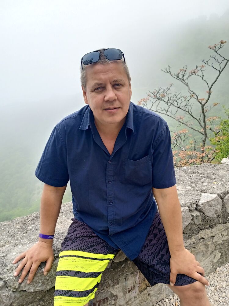 ���� 56118520 ������� ����, 45 ���, ���� ���������� � �������������