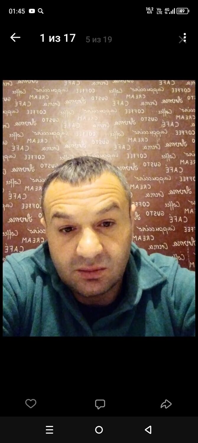 ���� 56052680 ������� �����, 45 ���, ���� ���������� � ���������������