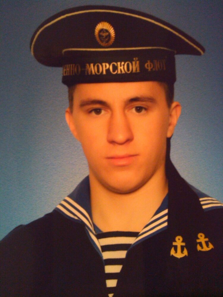 ���� 9744130 ������� ���, 31 ���, ���� ���������� � �����������