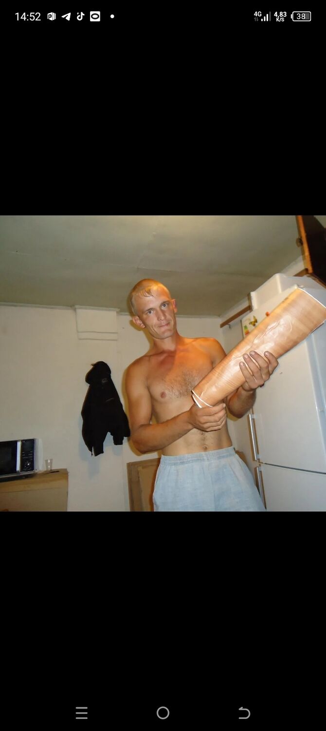 ���� 49862190 ������� ����, 39 ���, ���� ���������� � �����������