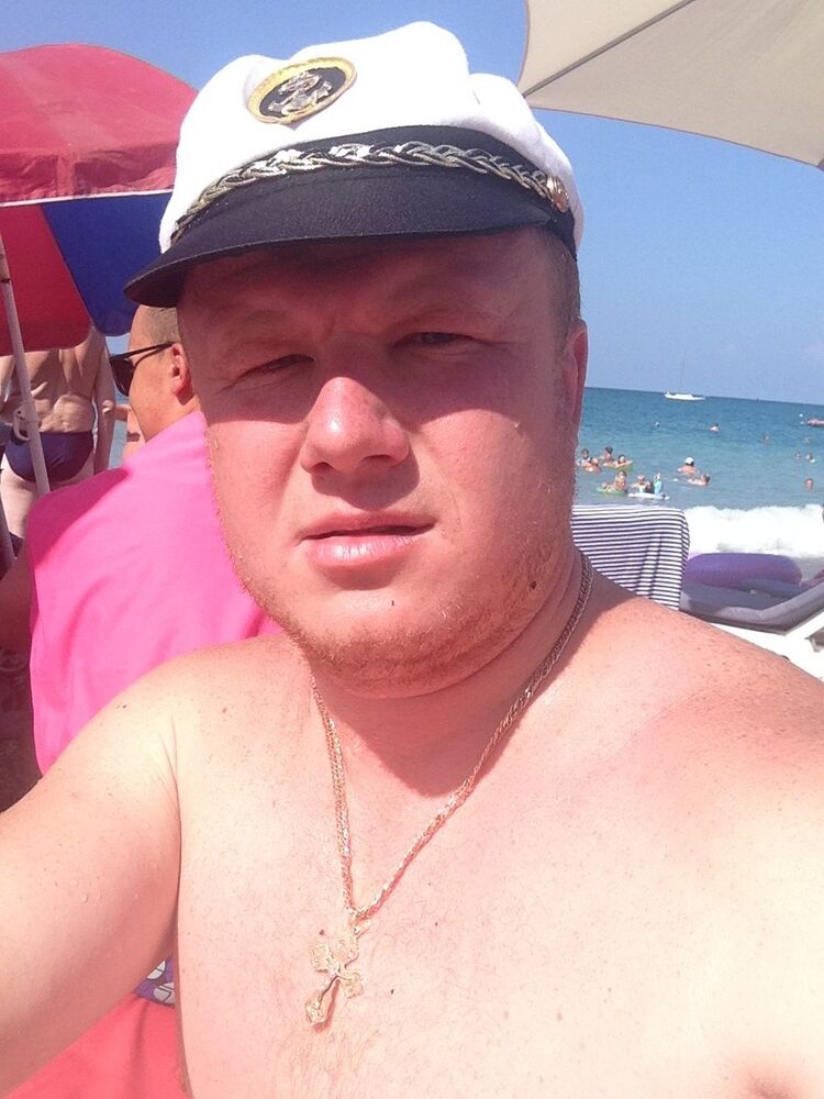 ���� 7992740 ������� �����, 37 ���, ���� ���������� � ������