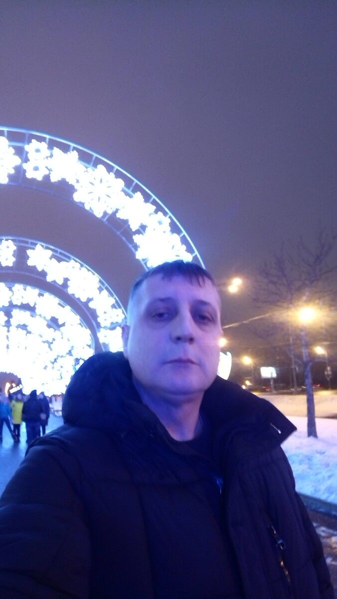 ���� 16045390 ������� ���, 53 ����, ���� ���������� � ������