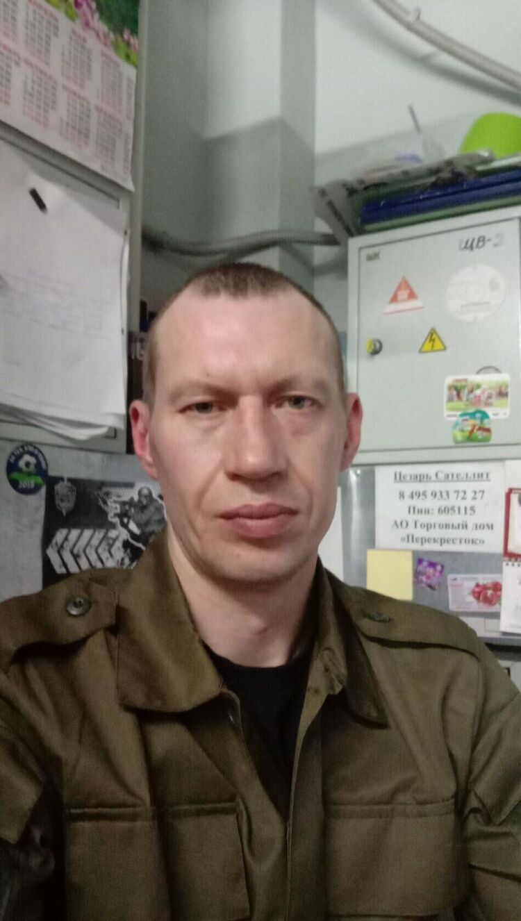 ���������� ������, ���� ������� �����, 44 ����, ������������ ��� ������, ����� � ���������, c�������� ���������