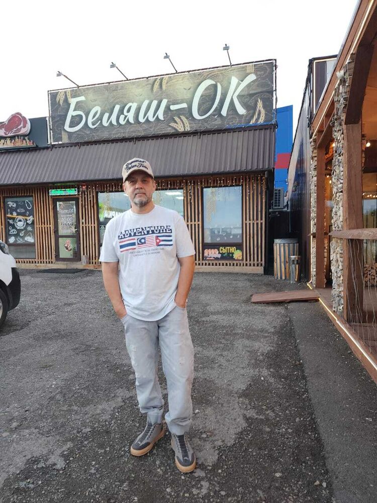 ���� 56125260 ������� ����������, 54 ����, ���� ���������� � ������