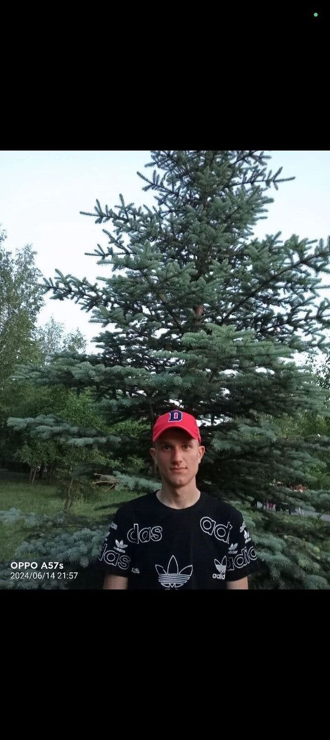 ���������� ������, ���� ����� ����, 19 ���, ������������ ��� ������, ����� � ���������