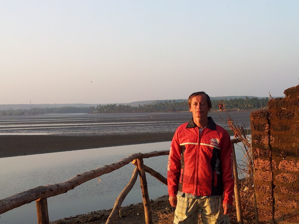 ���� 4181620 ������� �������, 53 ����, ���� ���������� � ������������