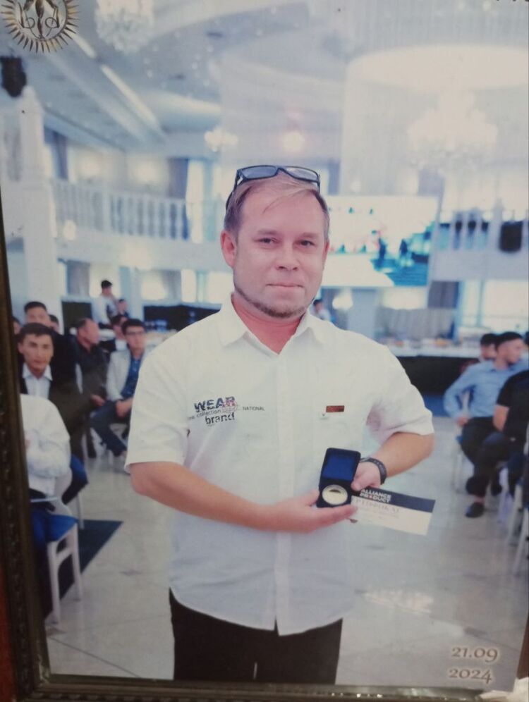 ���������� ������, ���� ����� ����, 19 ���, ������������ ��� ������, ����� � ���������