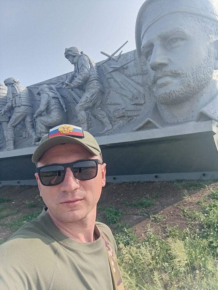 ���������� ���������, ���� ������� �����, 37 ���, ������������ ��� ������, ����� � ���������