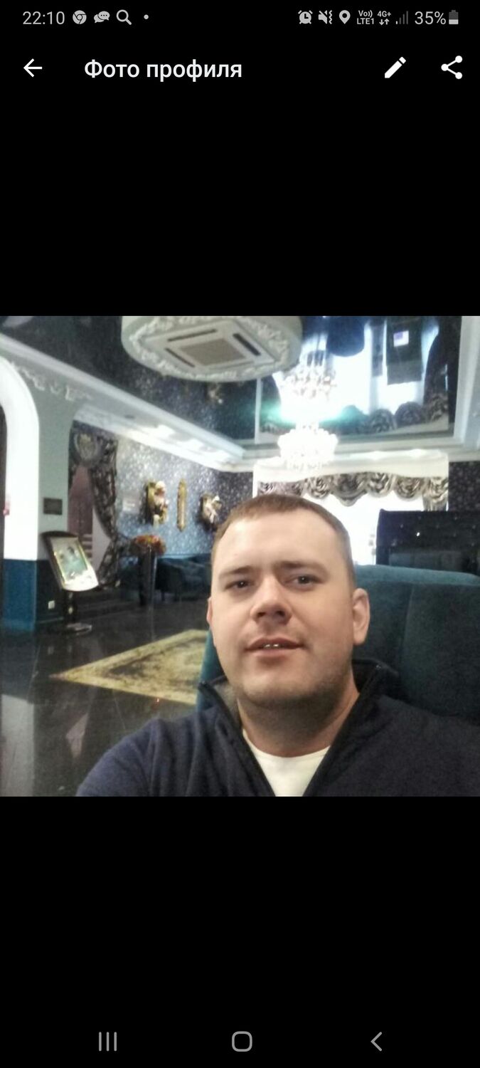 ���� 27732100 ������� ������, 35 ���, ���� ���������� � ������