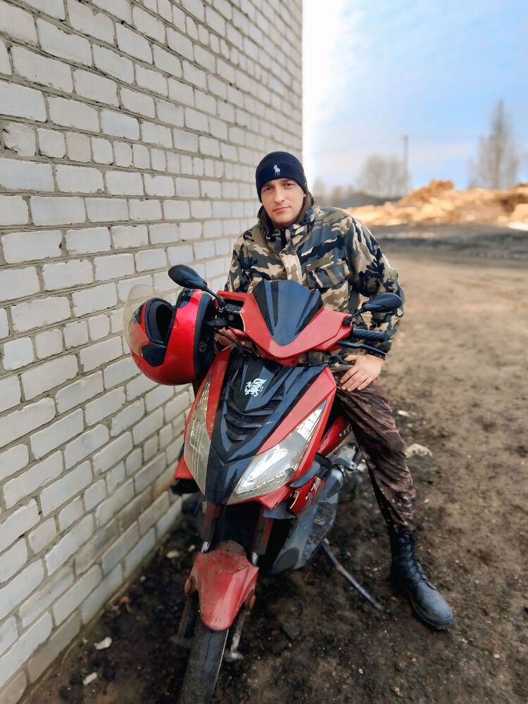  50539310  RUSSSLAN, 40 ,    