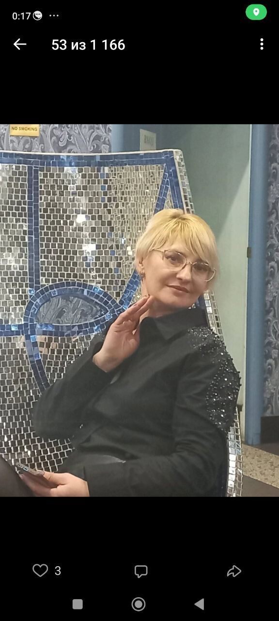 ���������� ������ ��������, ���� ������� ����, 44 ����, ������������ ��� ������