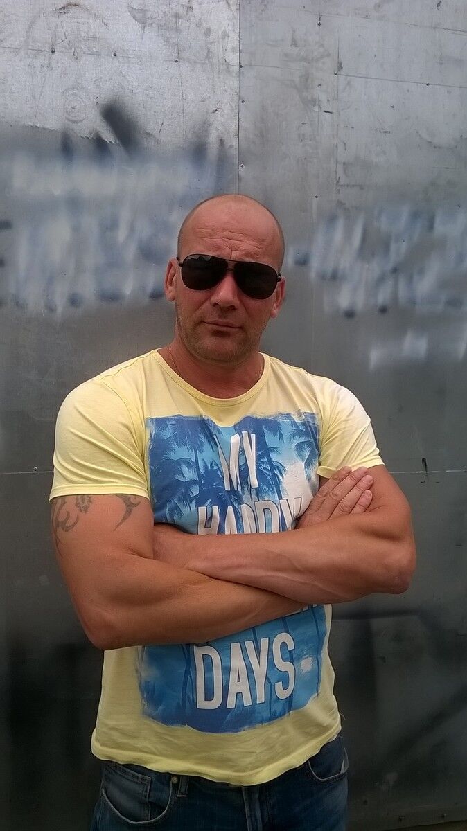 ���� 8006810 ������� ��� � ����, 45 ���, ���� ���������� � �����