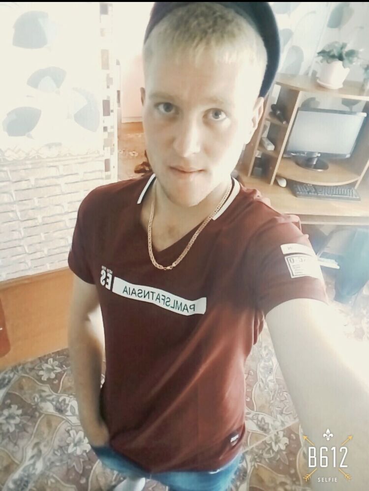 ���� 56019090 ������� �����, 28 ���, ���� ���������� � ����