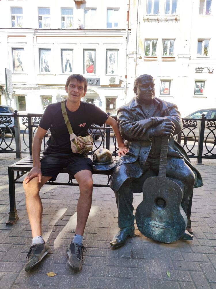 ���������� ������, ���� ������� �������, 44 ����, ������������ ��� ����� � ���������, c�������� ���������