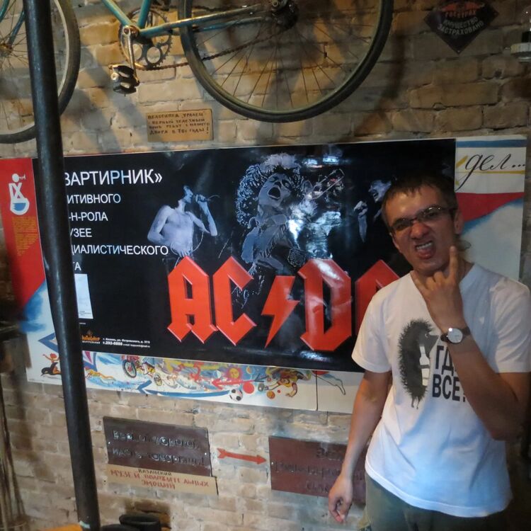 ���������� ������������, ���� ������� MD, 42 ����, ������������ ��� ������, ����� � ���������, ���������