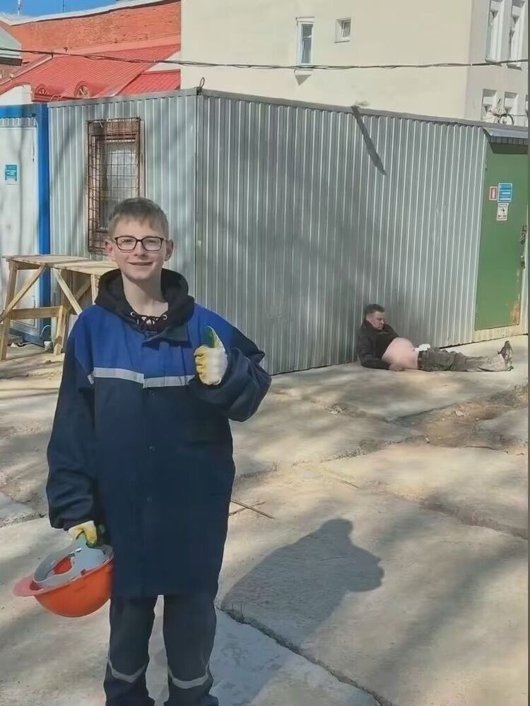 ���� 43894000 ����� �������, 20 ���, ���� ���������� � ������