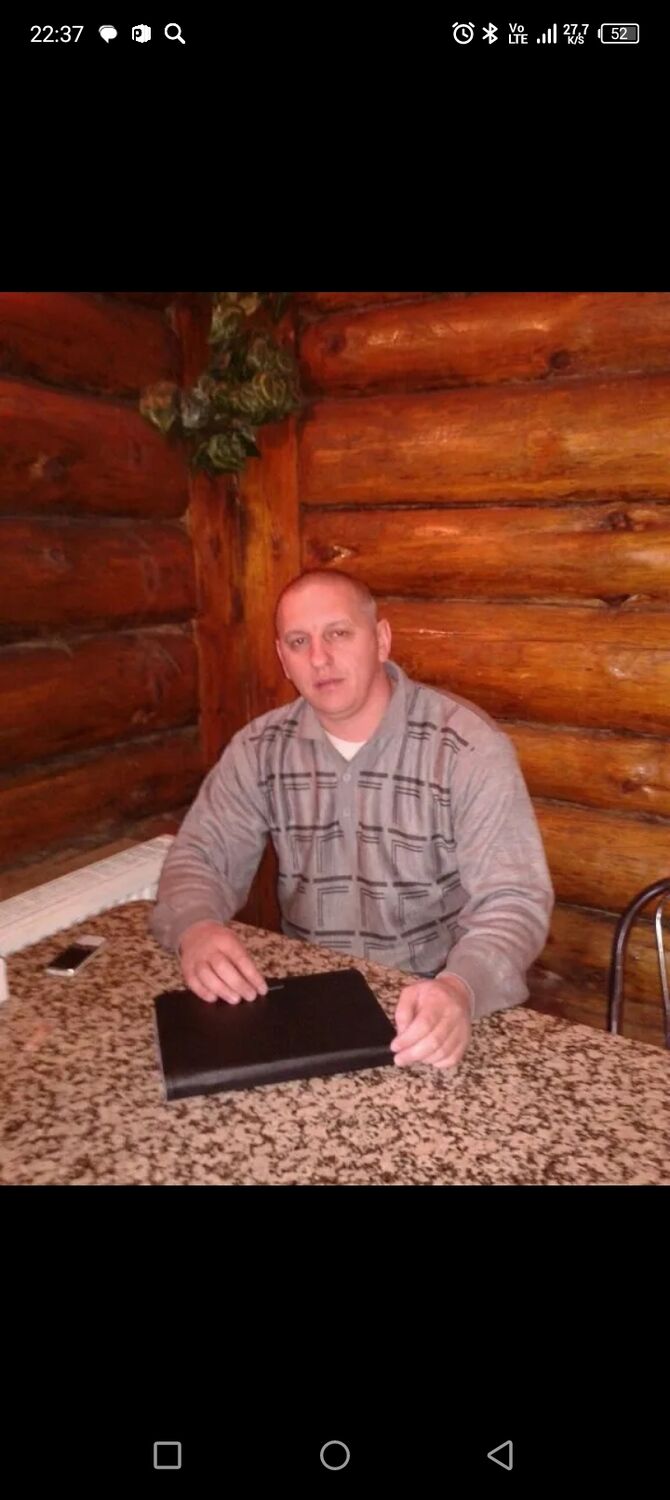 ���� 39497700 ������� ���������, 47 ���, ���� ���������� � ������