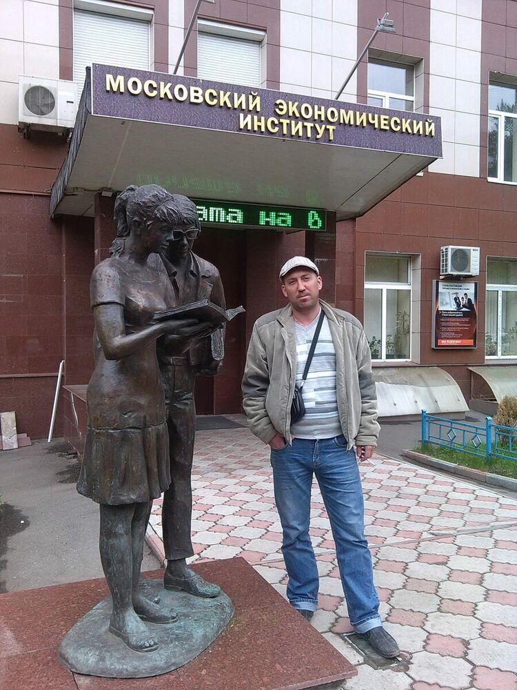 ���������� ������, ���� ������� ������, 44 ����, ������������ ��� ������, ����� � ���������, c�������� ���������