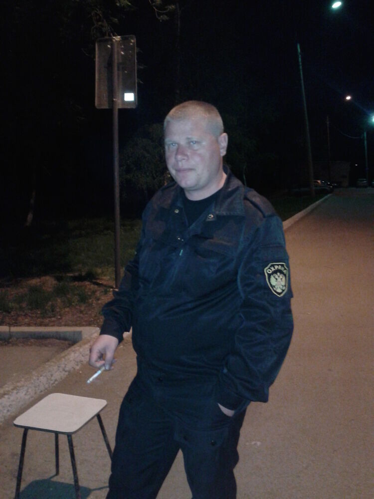 ���������� ������, ���� ������� �������, 45 ���, ������������ ��� ������