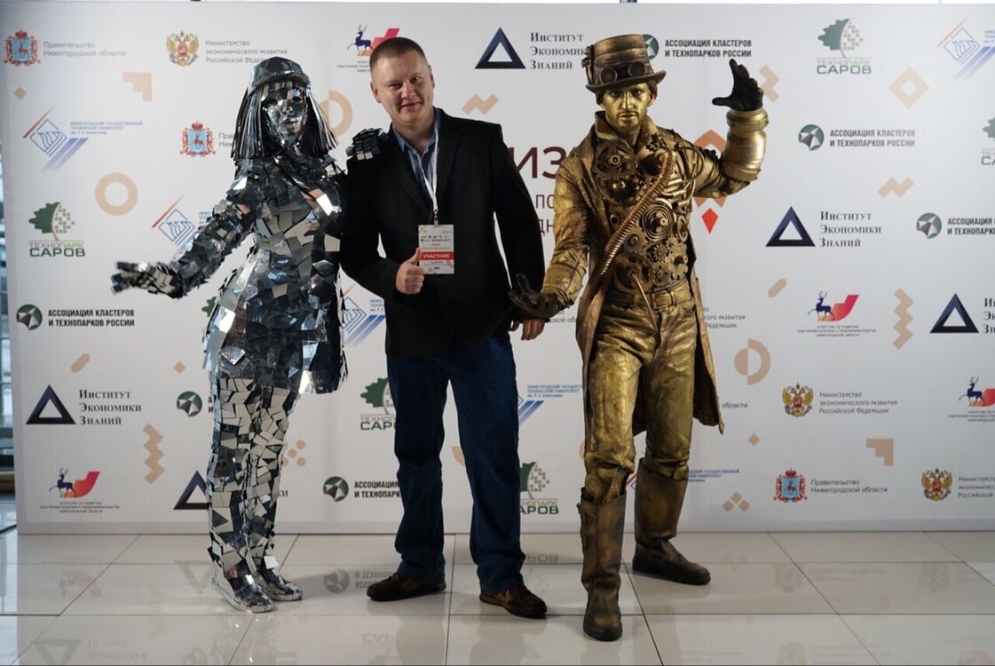 ���� 53101860 ������� �������, 38 ���, ���� ���������� � ������ ���������