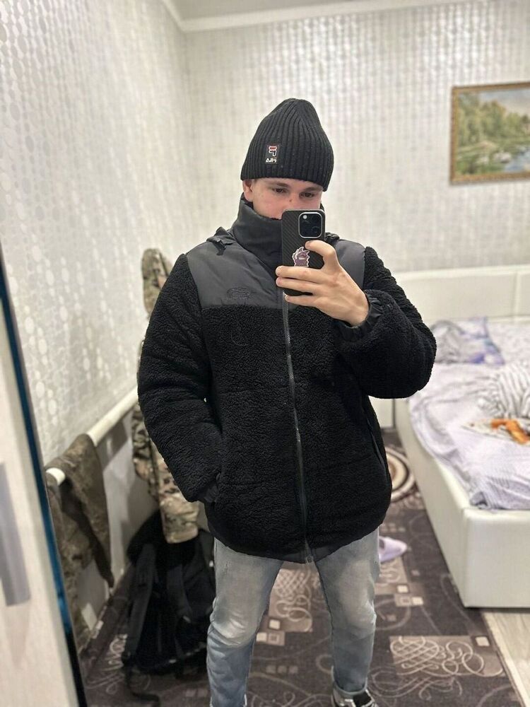 ���� 41645510 ����� �������, 24 ����, ���� ���������� � ����������