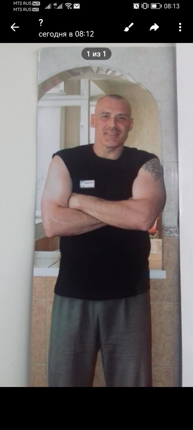 ���� 54942780 ������� Alexander, 38 ���, ���� ���������� � �����������