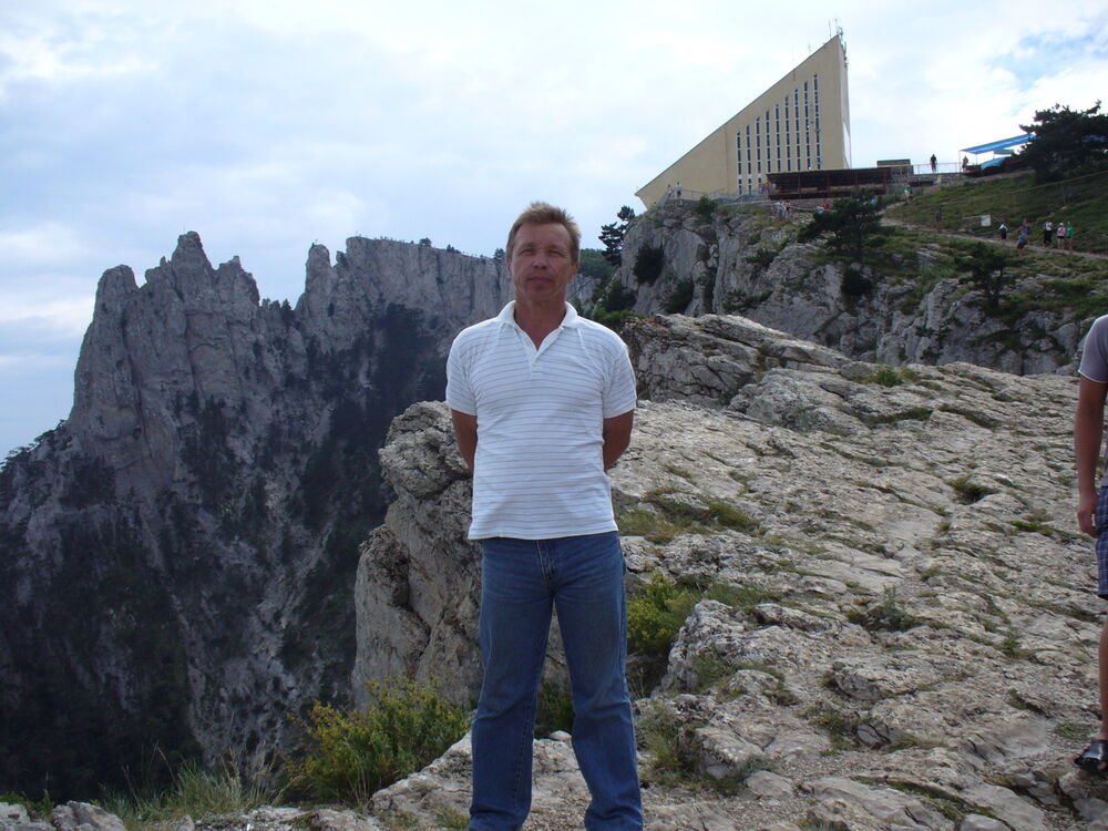  ,   Igor, 68 ,   