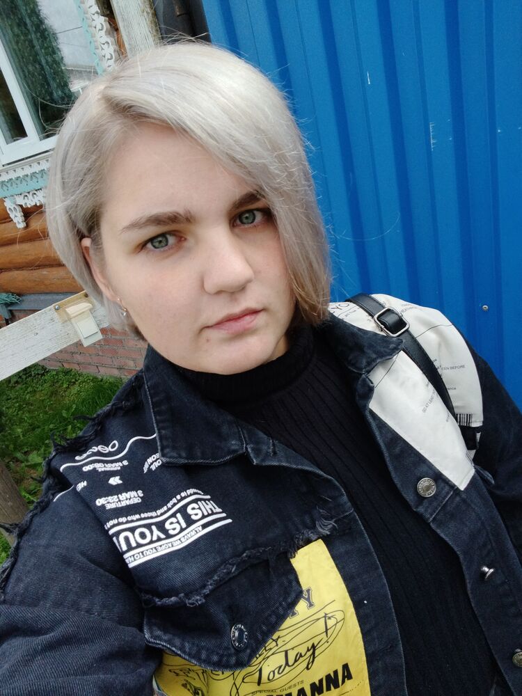 ���� 54846390 ������� �����, 24 ����, ���� ���������� � ���������