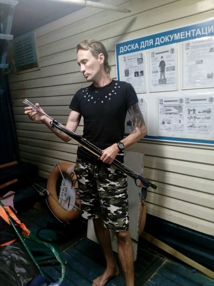 ���������� �����, ���� ������� ������, 43 ����, ������������ ��� ����� � ���������, c�������� ���������