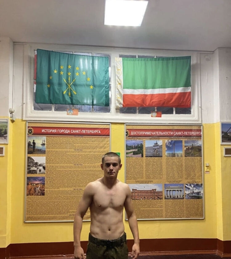  29228030  , 21 ,    -