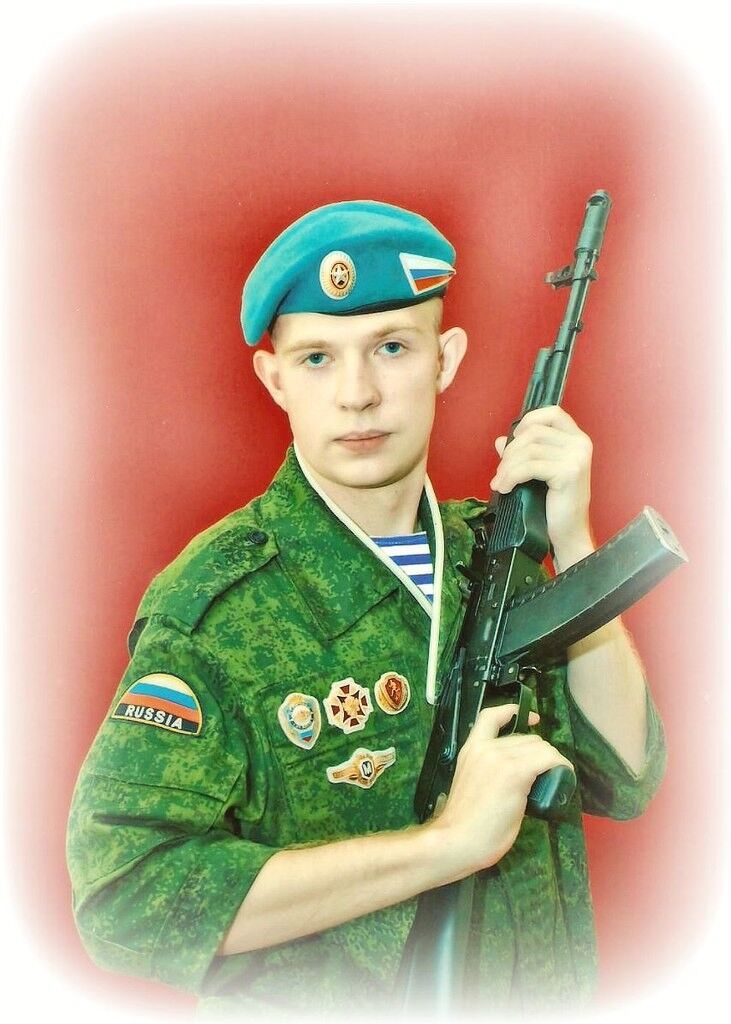 ���� 5433320 ������� ������, 32 ����, ���� ���������� � ����������