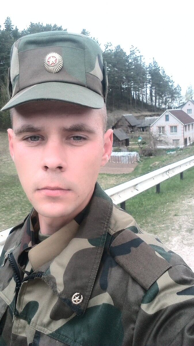 ���� 9684970 ������� �����, 33 ����, ���� ���������� � ������