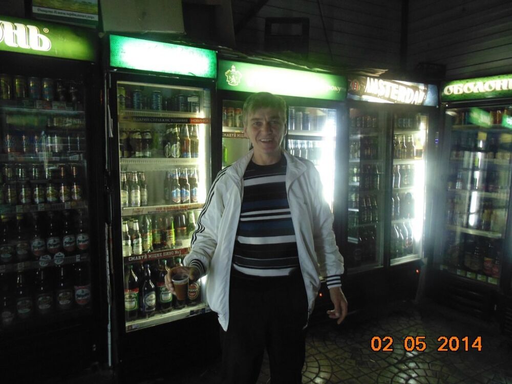 ���� 5164700 ������� ������, 59 ���, ���� ���������� � ������