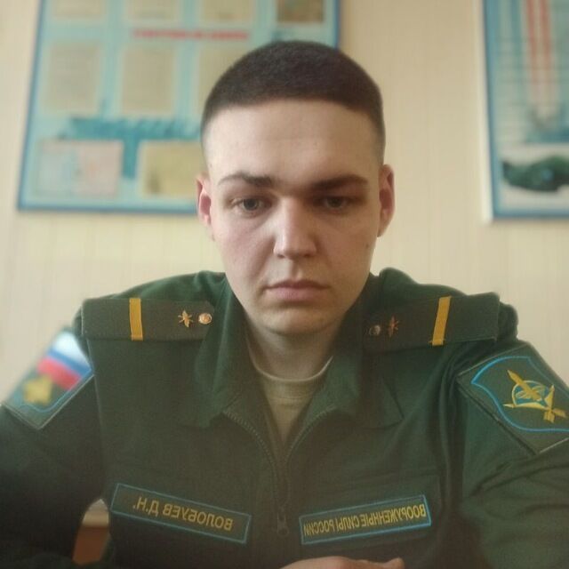  ,   , 22 ,   ,   , c 