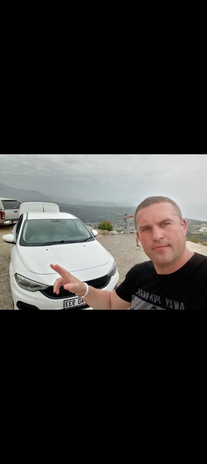 ���������� ������, ���� ������� �����, 42 ����, ������������ ��� ������, ����� � ���������