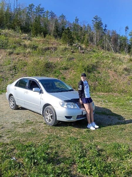  54535260  Nata, 25 ,    -